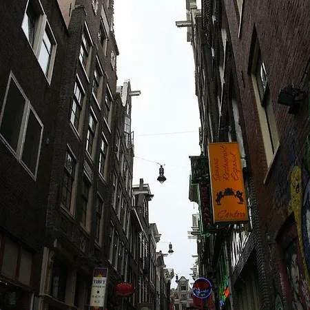 Red Light District Cozy * 암스테르담